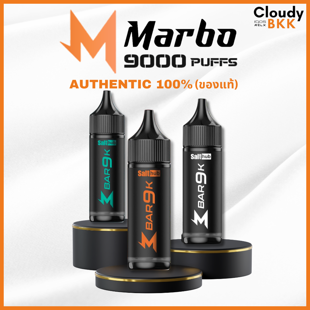 MARBO 9000 PUFFS (ของแท้) Authentic 100%