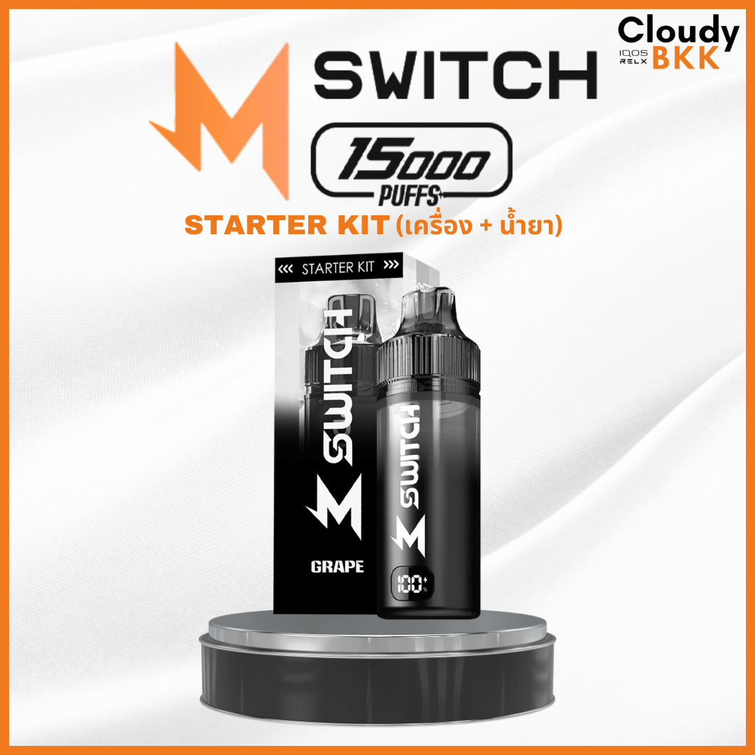 MARBO M SWITCH 15000 PUFFS KIT (เครื่อง+น้ำยา)