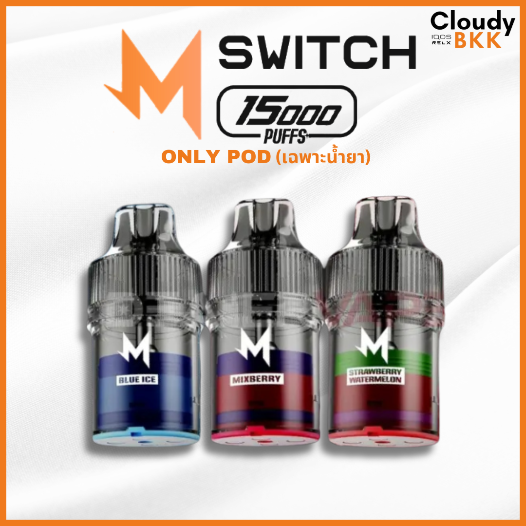 MARBO M SWITCH 15000 PUFFS POD (น้ำยา)
