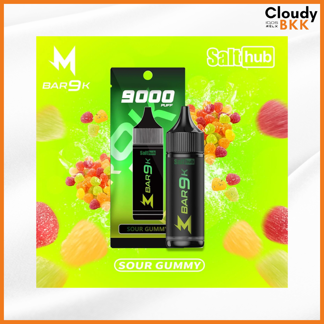 MARBO 9000 PUFFS (ของแท้) Authentic 100%