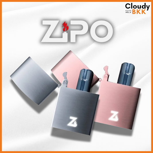 Zipo Device (เครื่อง)