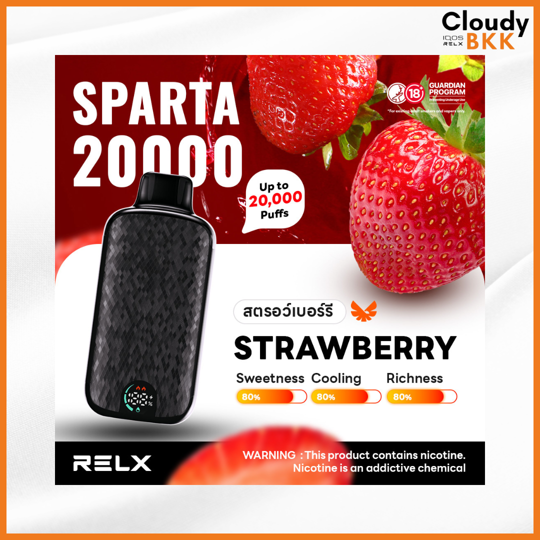 RELX Sparta 20000 Puffs