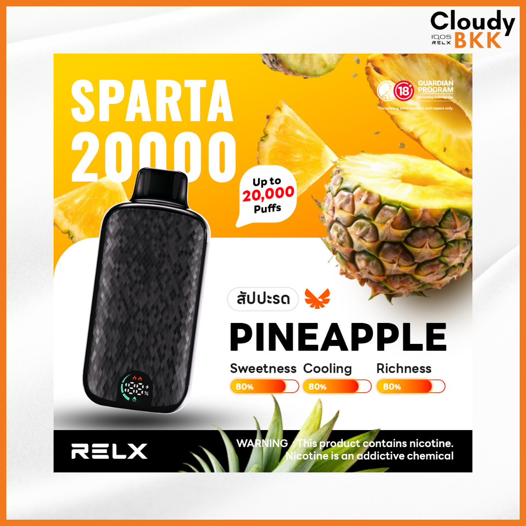 RELX Sparta 20000 Puffs