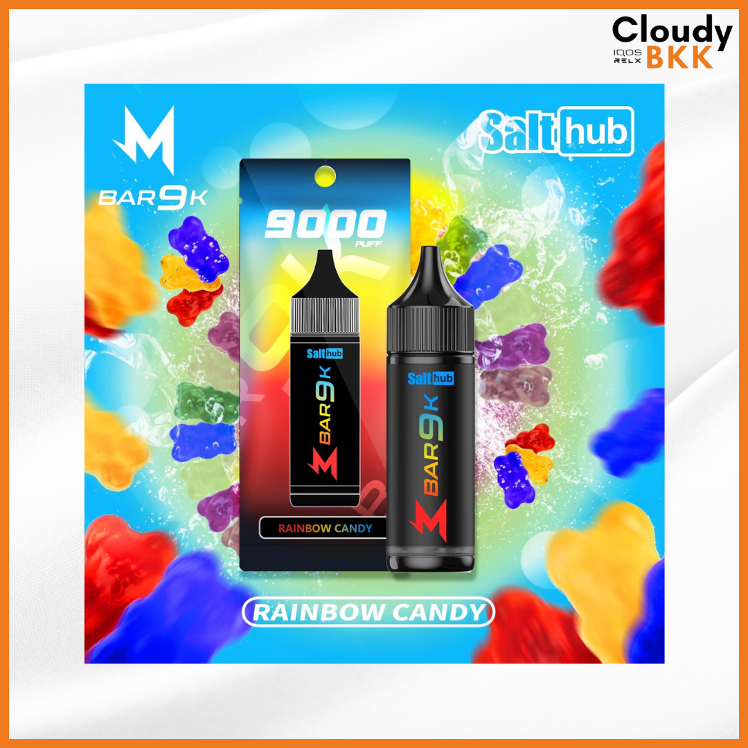 MARBO 9000 PUFFS (ของแท้) Authentic 100%