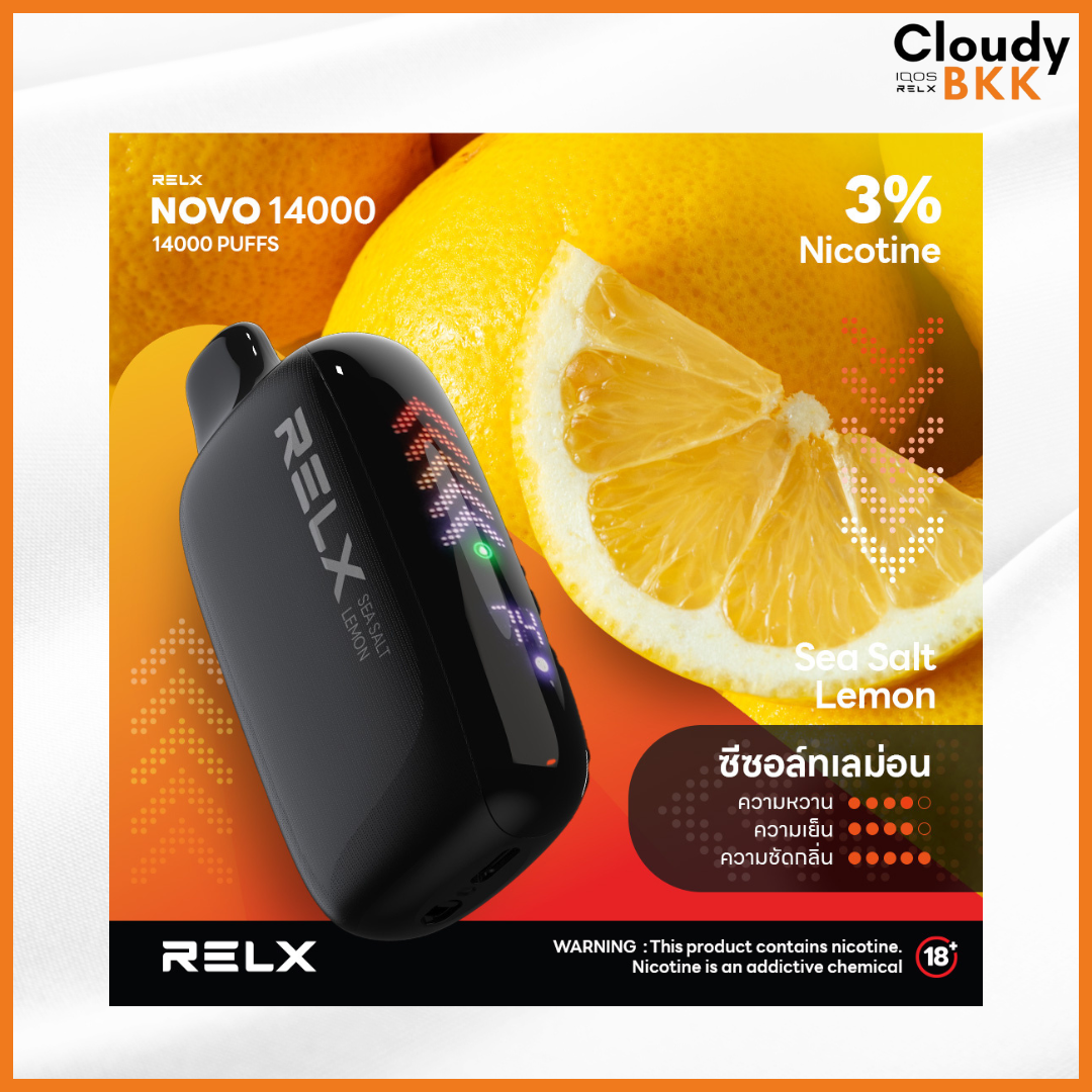 RELX Novo 14000 Puffs