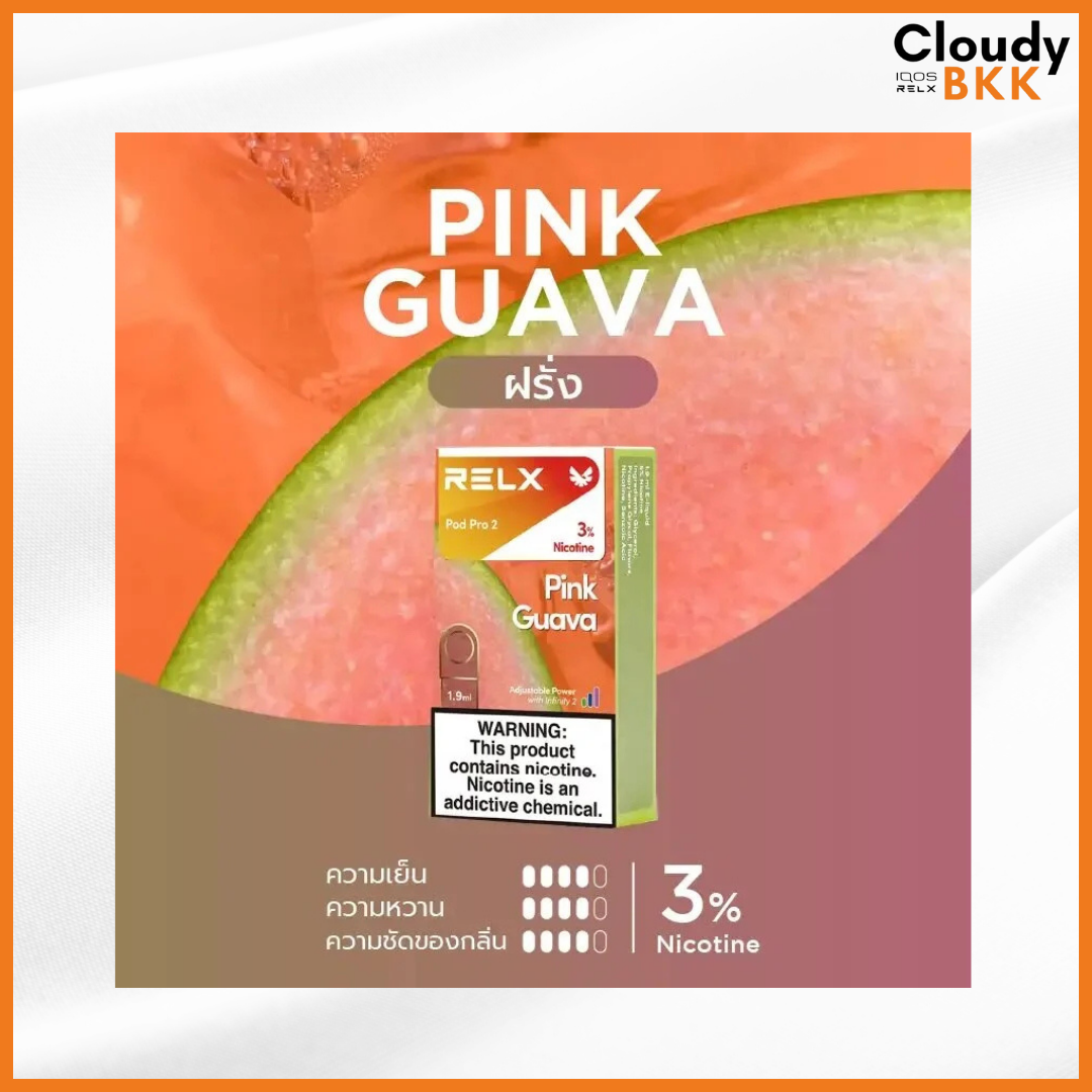 RELX INFINITY PRO POD2