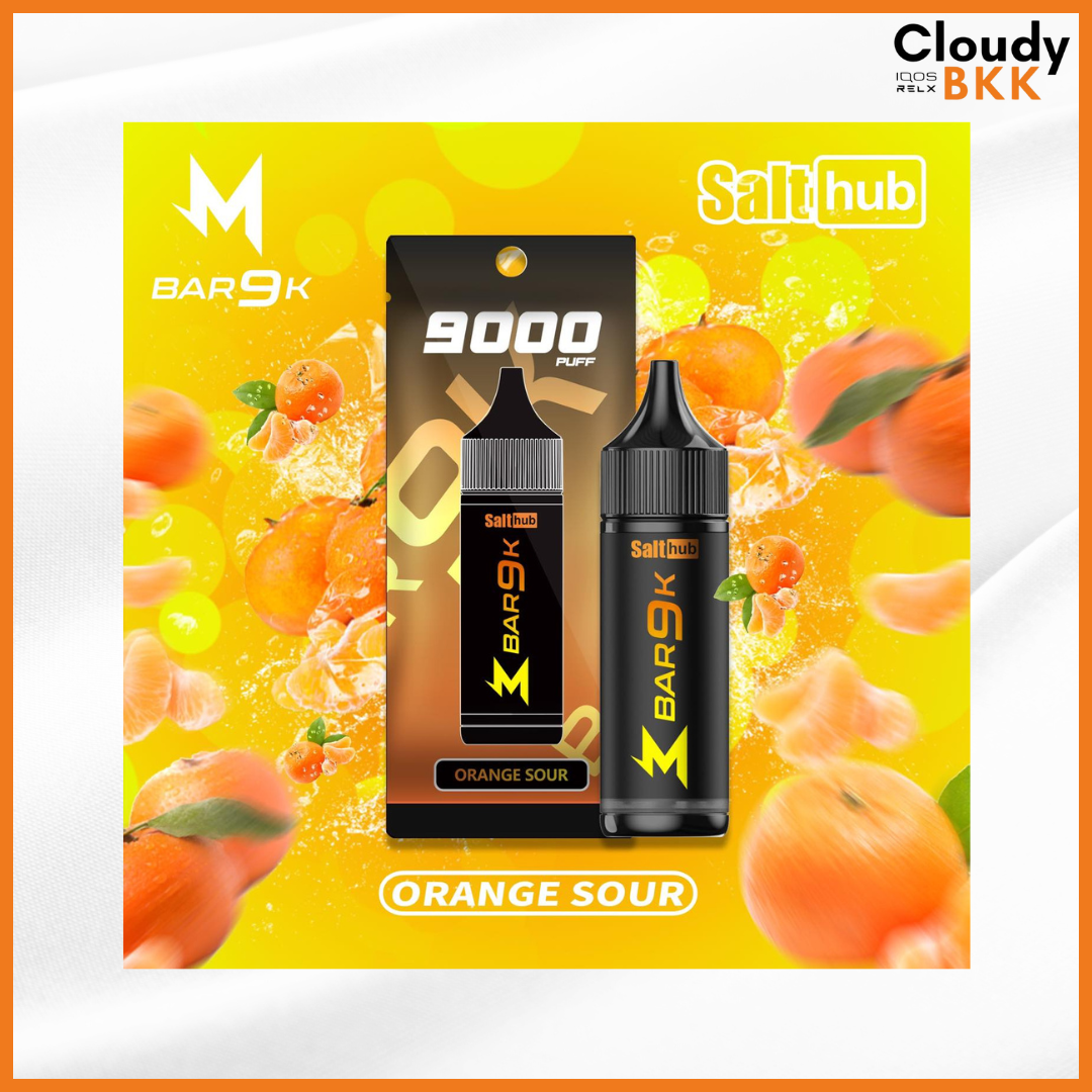MARBO 9000 PUFFS (ของแท้) Authentic 100%