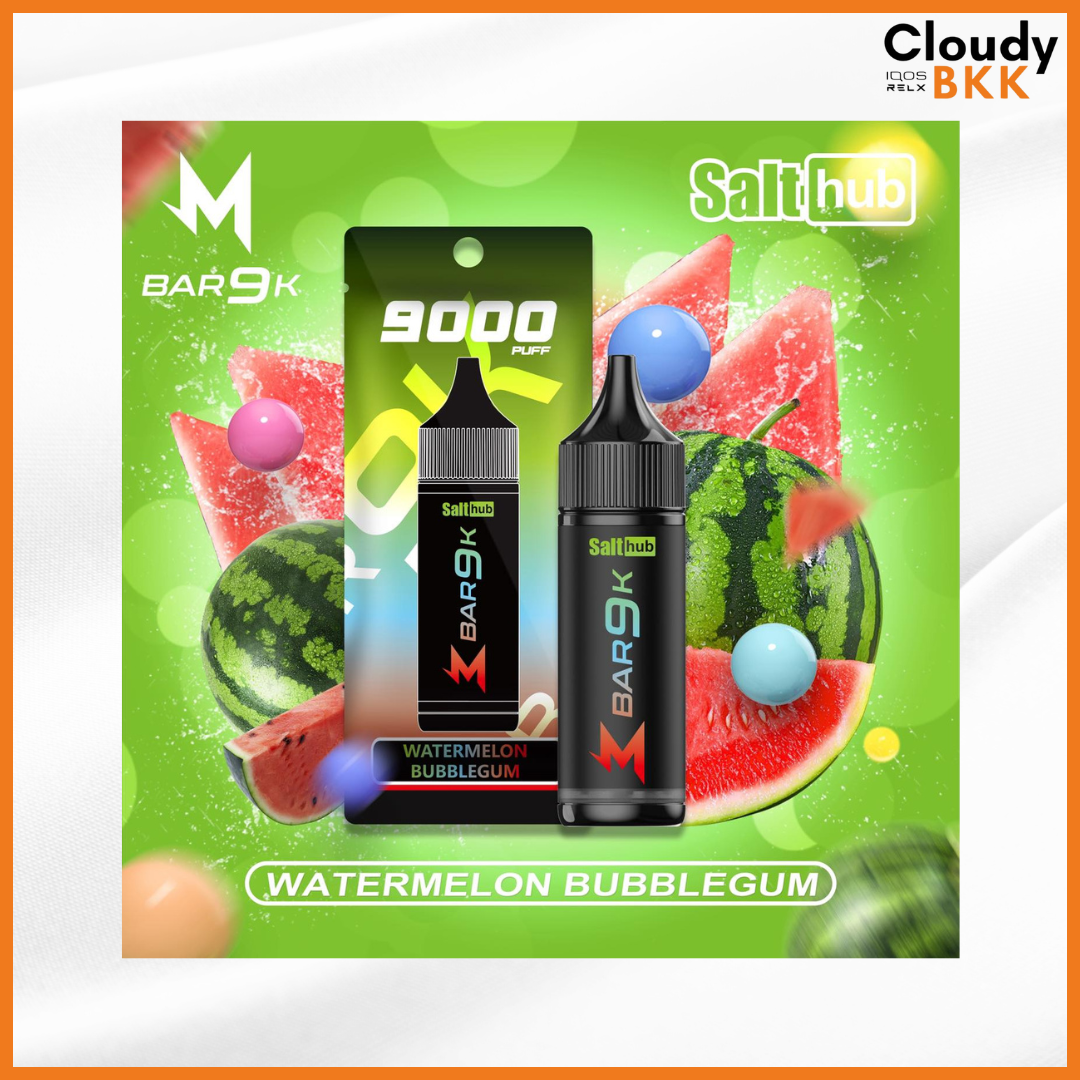 MARBO 9000 PUFFS (ของแท้) Authentic 100%