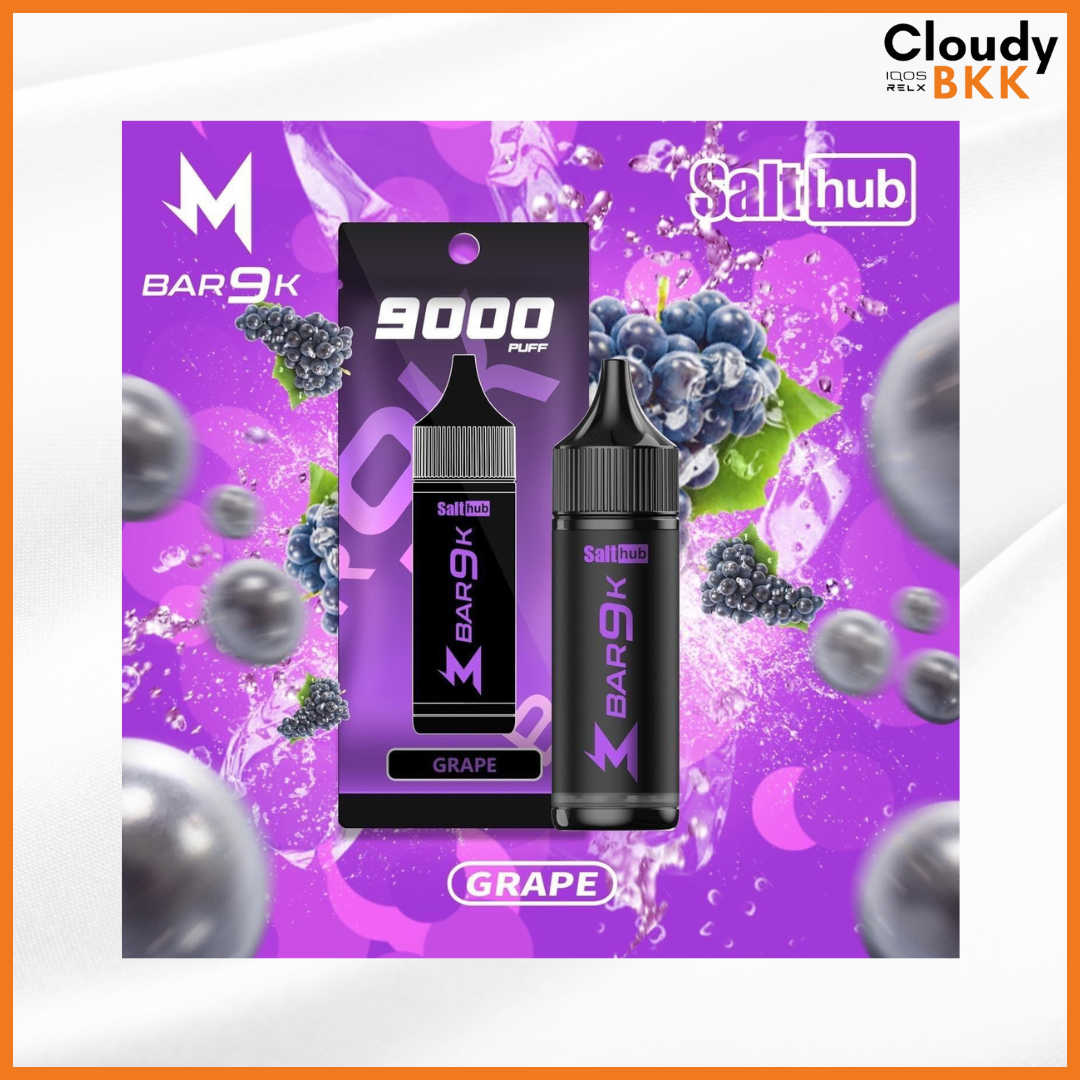 MARBO 9000 PUFFS (ของแท้) Authentic 100%
