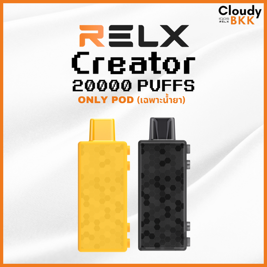 RELX CREATOR BOOST POD 20000 PUFFS (น้ำยา)