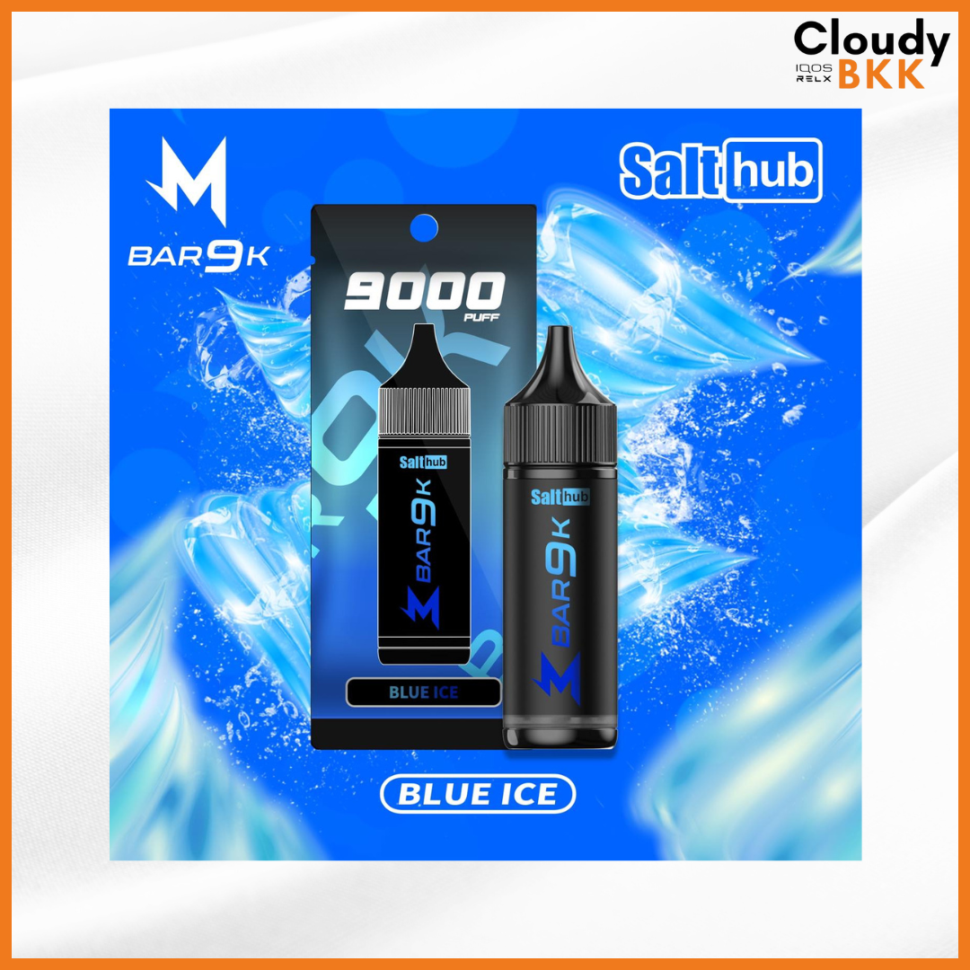 MARBO 9000 PUFFS (ของแท้) Authentic 100%