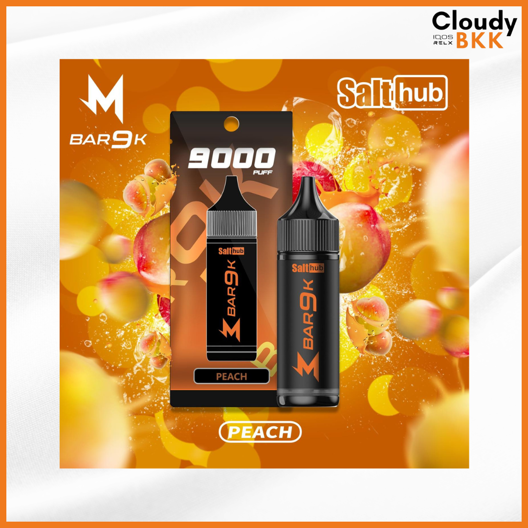 MARBO 9000 PUFFS (ของแท้) Authentic 100%