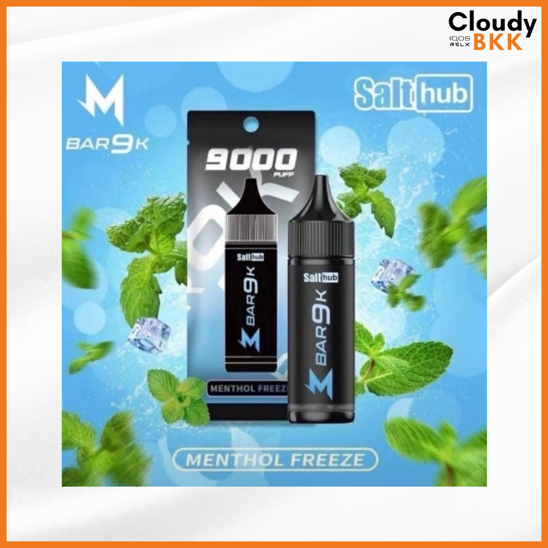 MARBO 9000 PUFFS (ของแท้) Authentic 100%