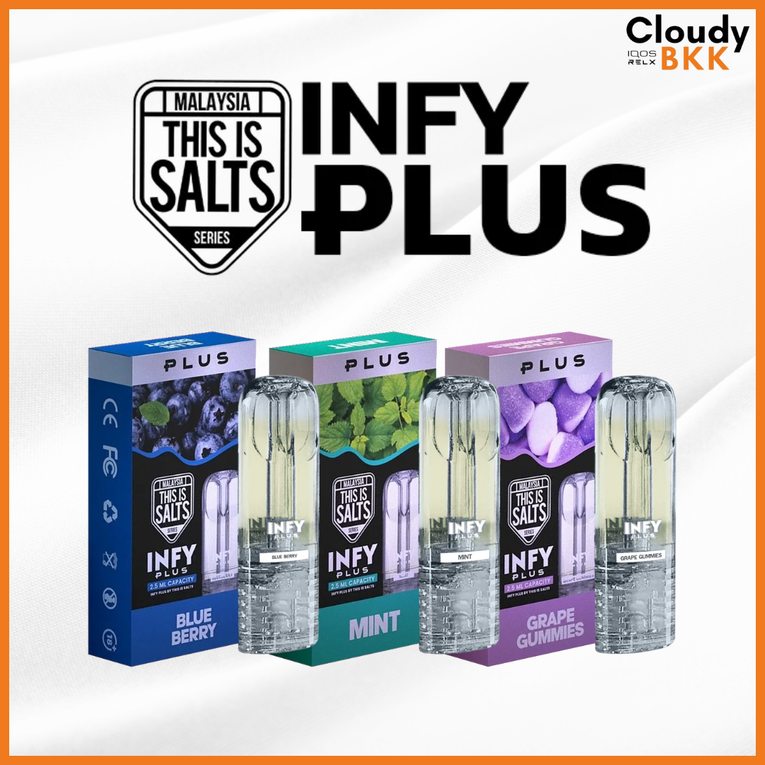 Infy plus 2.5ml