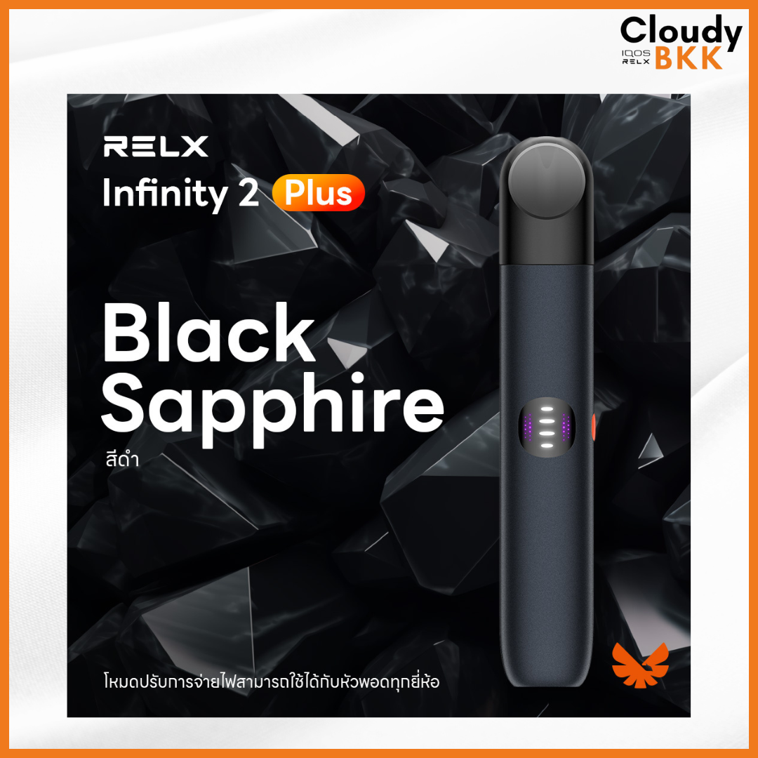 RELX INFINITY 2 PLUS DEVICE