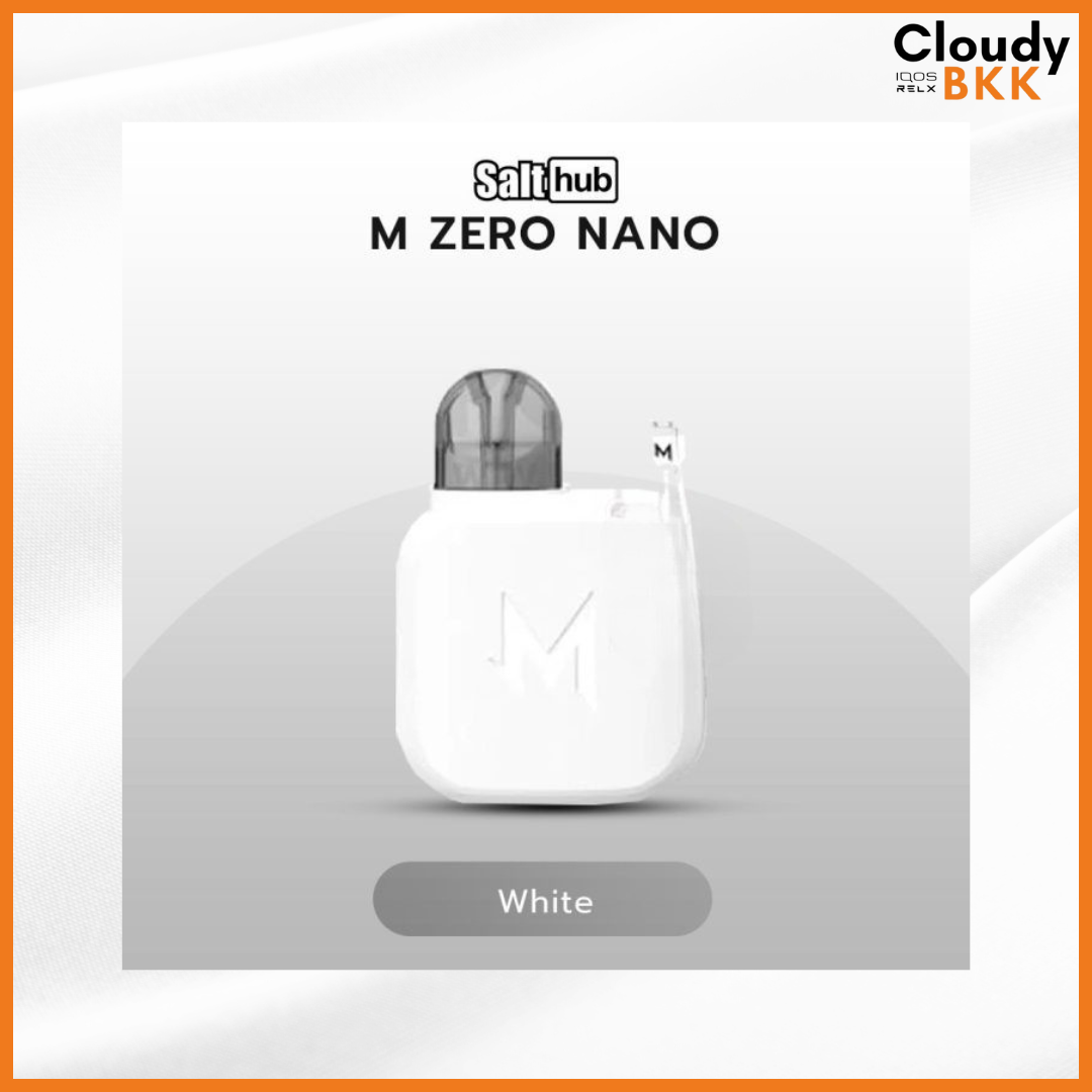 MARBO ZERO NANO DEVICE