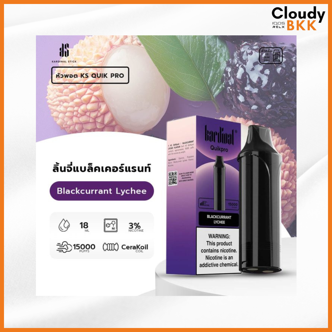 KS QUIK PRO 15000 PUFFS POD (น้ำยา)