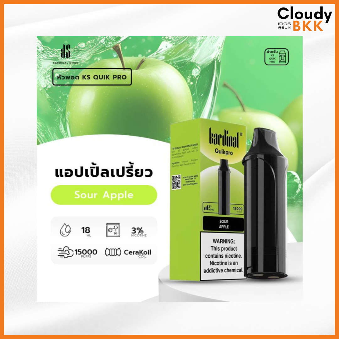 KS QUIK PRO 15000 PUFFS POD (น้ำยา)