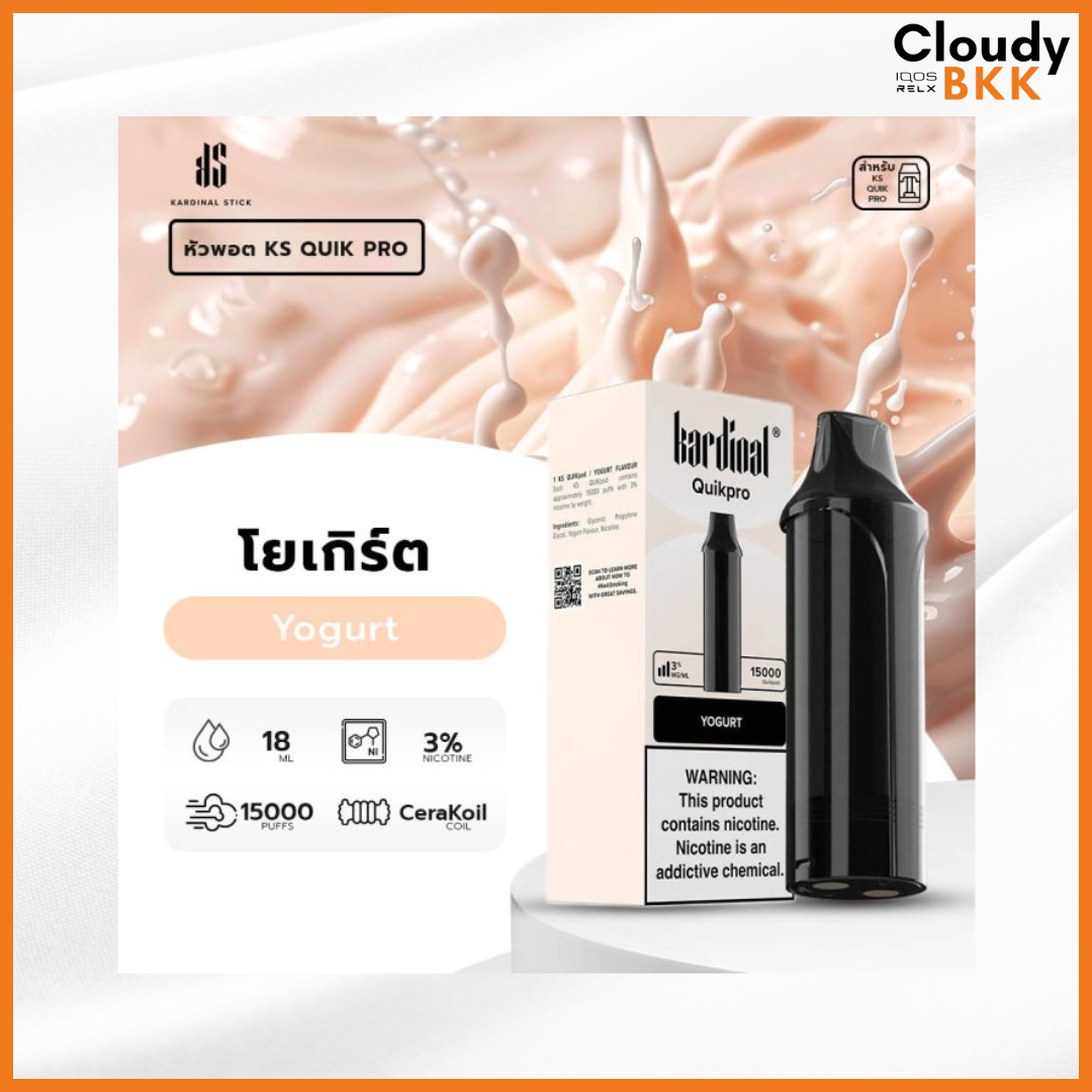 KS QUIK PRO 15000 PUFFS POD (น้ำยา)