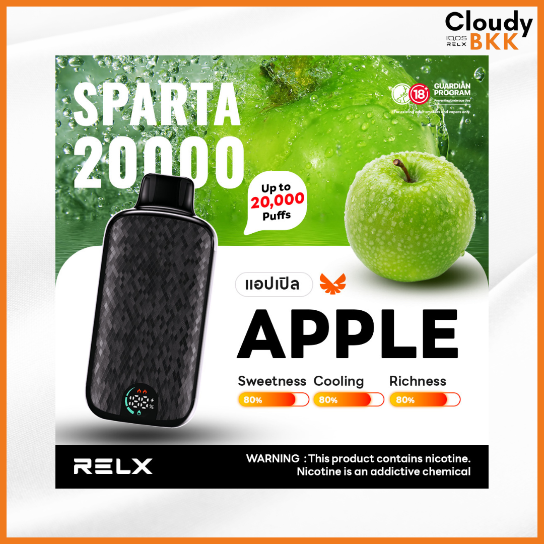 RELX Sparta 20000 Puffs