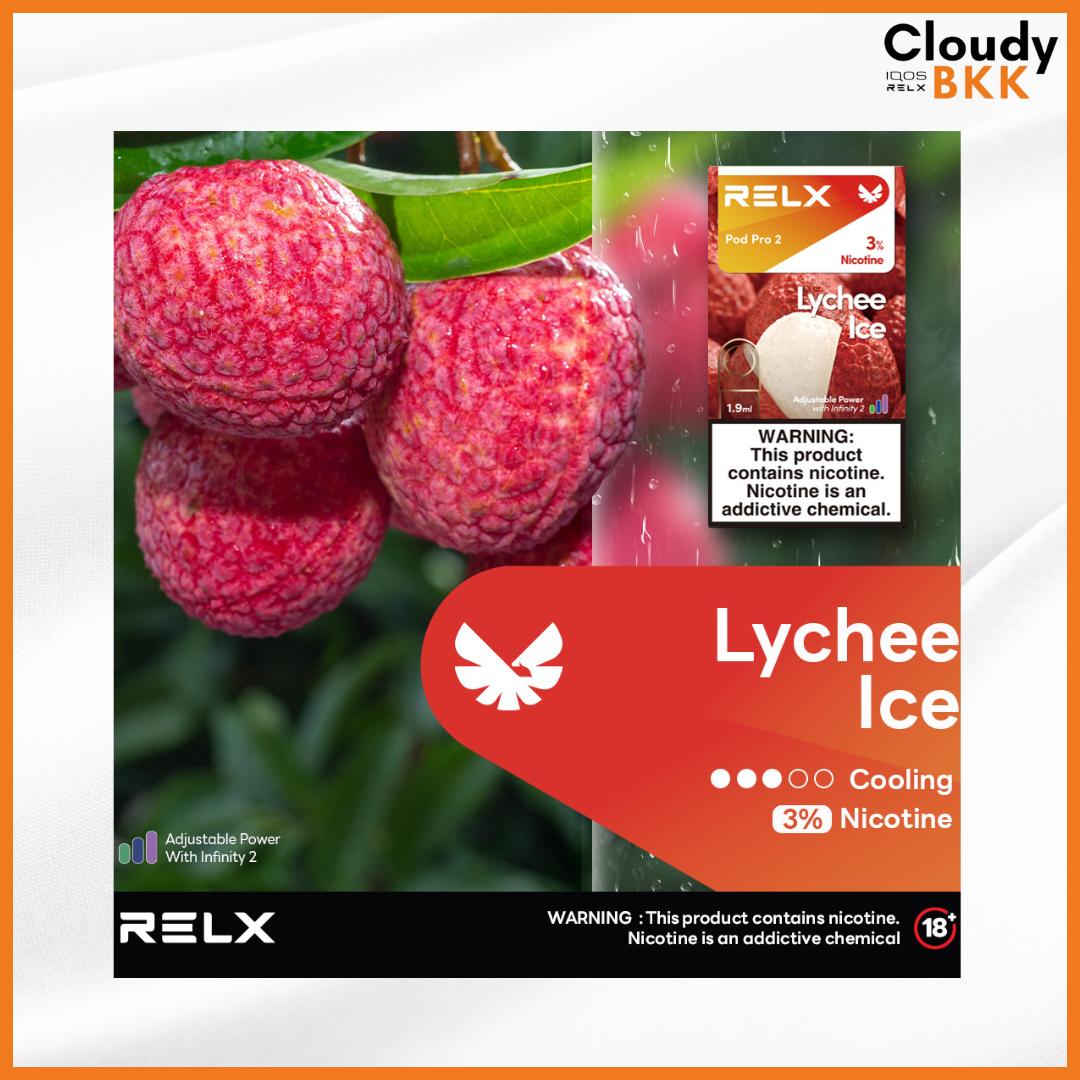 RELX INFINITY PRO POD2