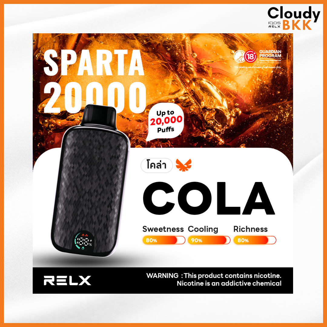 RELX Sparta 20000 Puffs