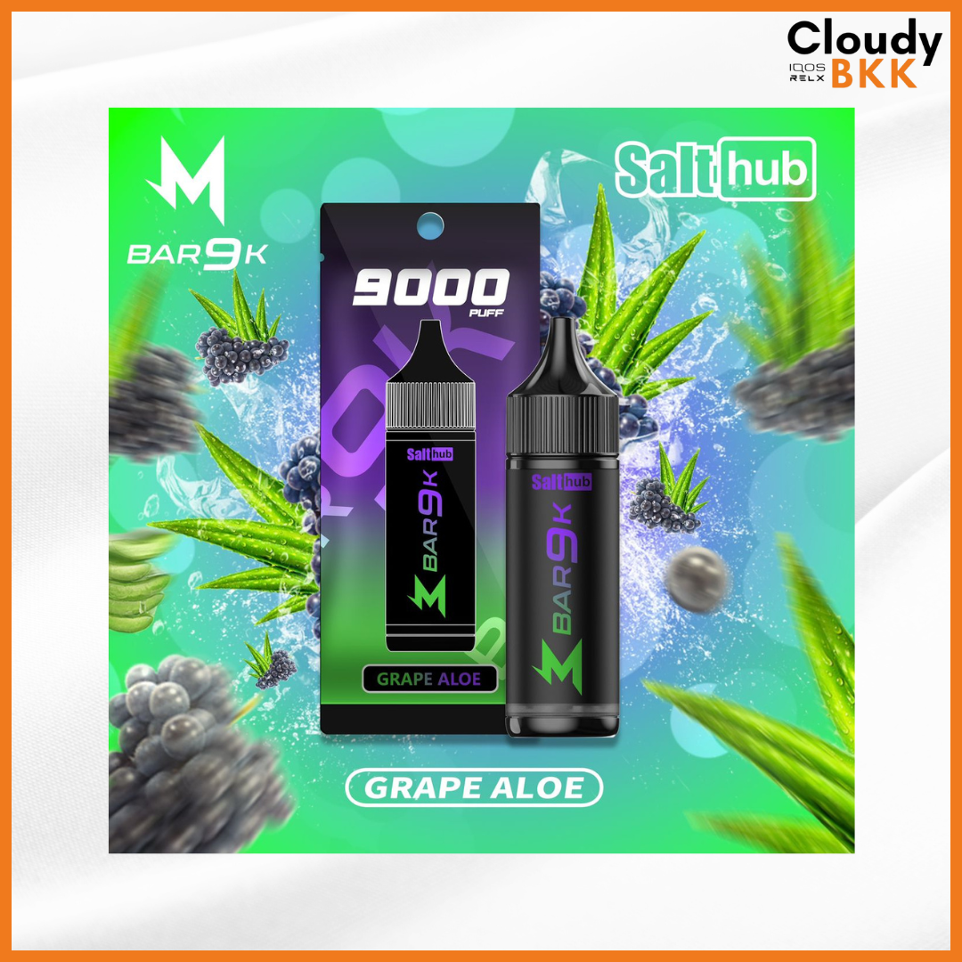 MARBO 9000 PUFFS (ของแท้) Authentic 100%
