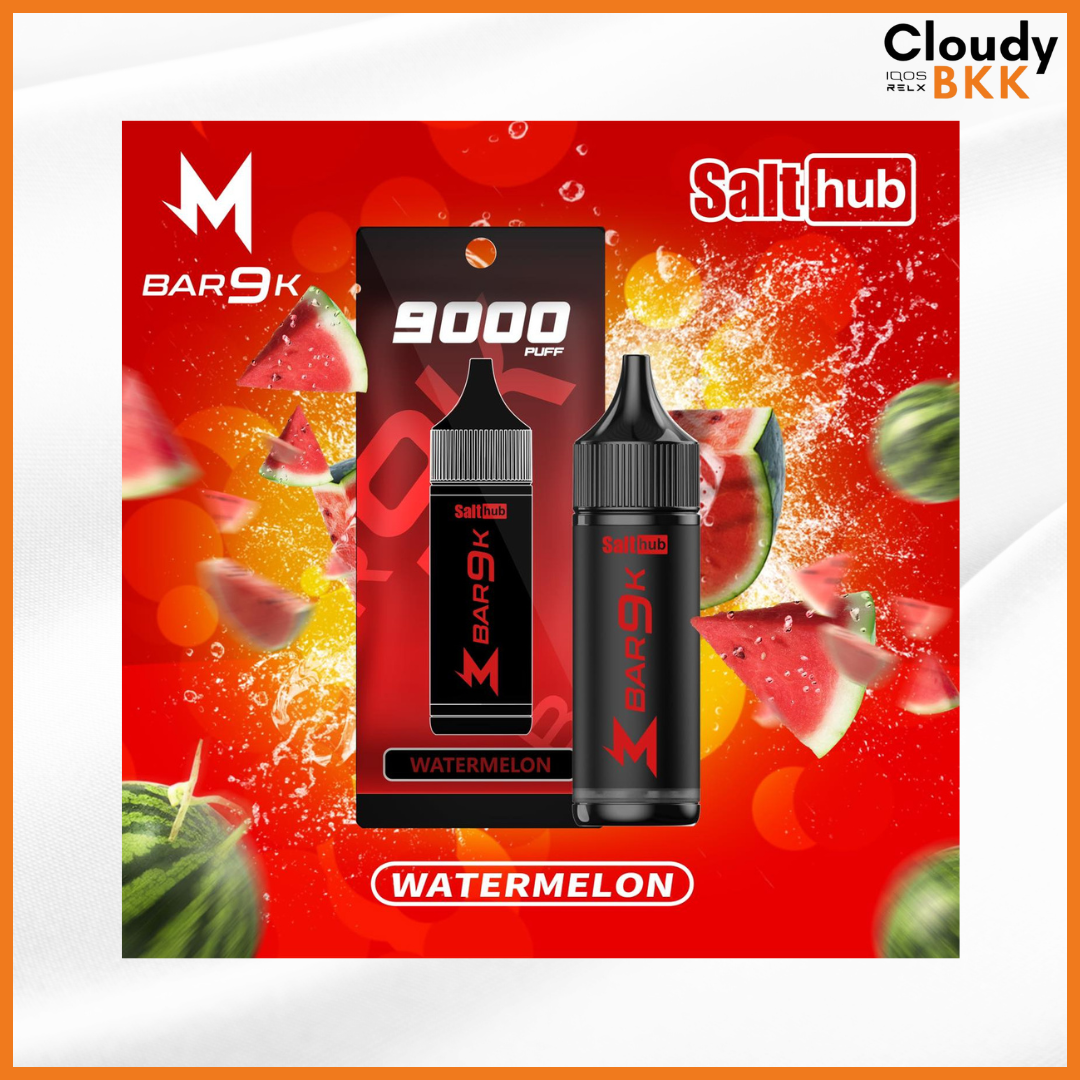 MARBO 9000 PUFFS (ของแท้) Authentic 100%