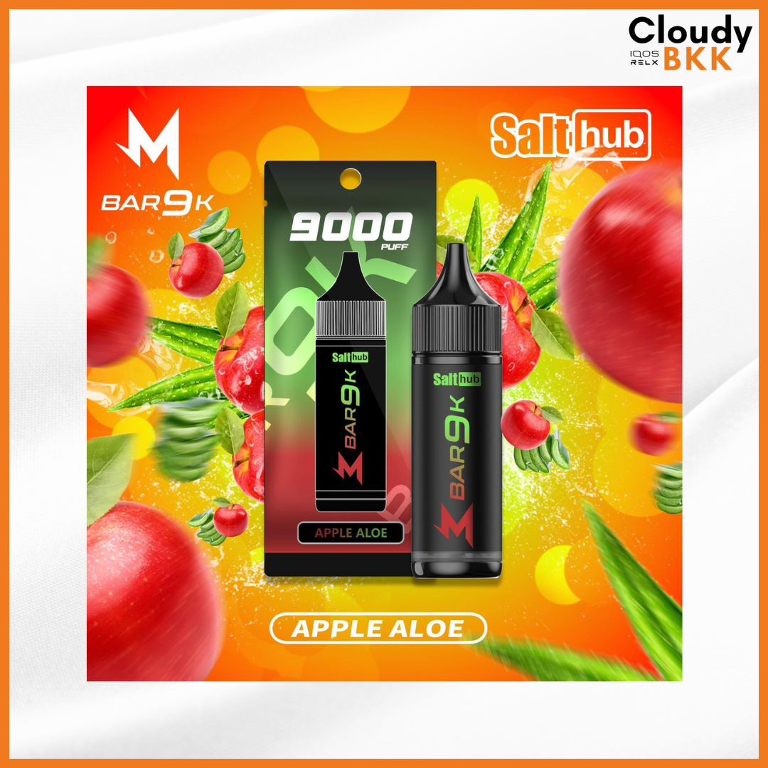 MARBO 9000 PUFFS (ของแท้) Authentic 100%