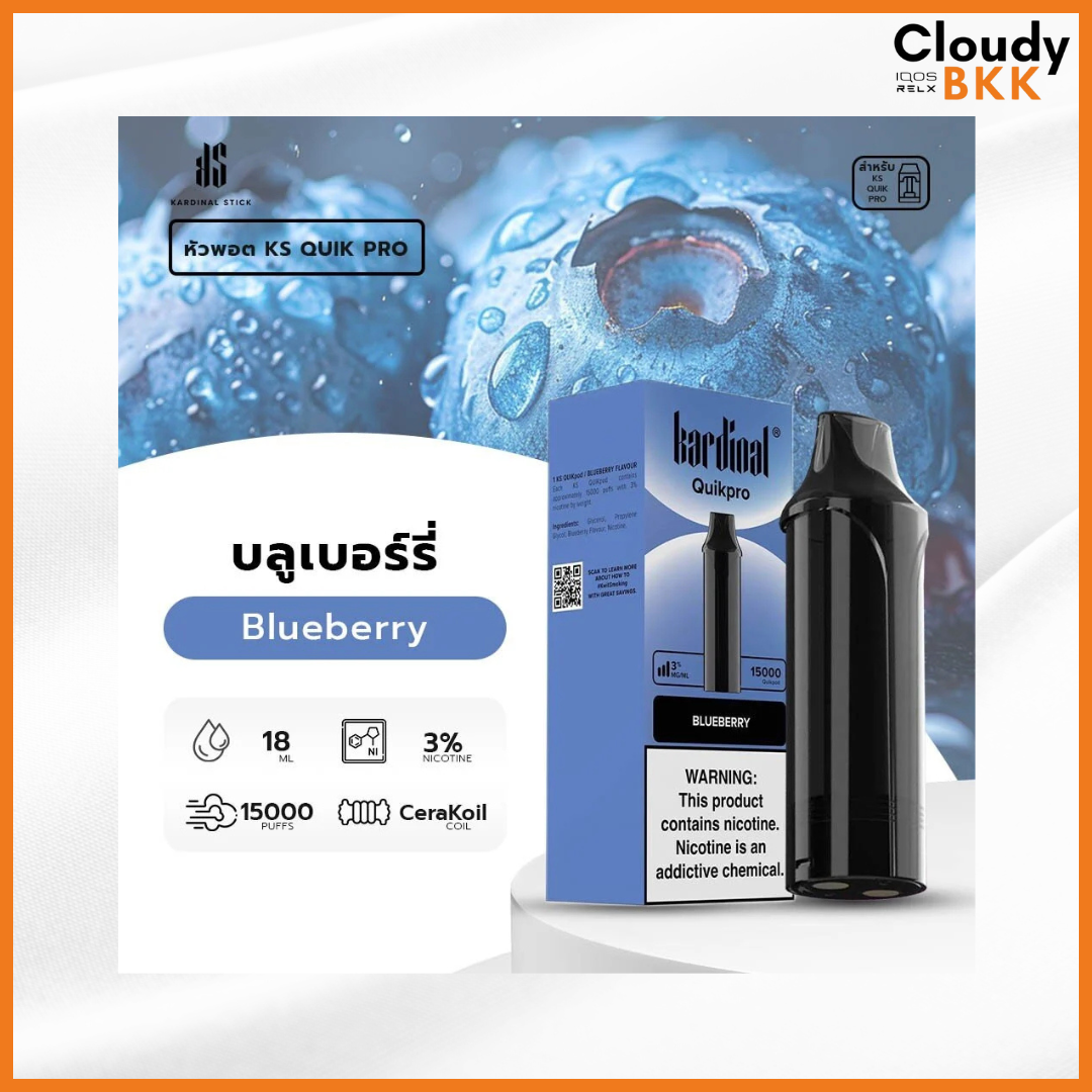 KS QUIK PRO 15000 PUFFS POD (น้ำยา)