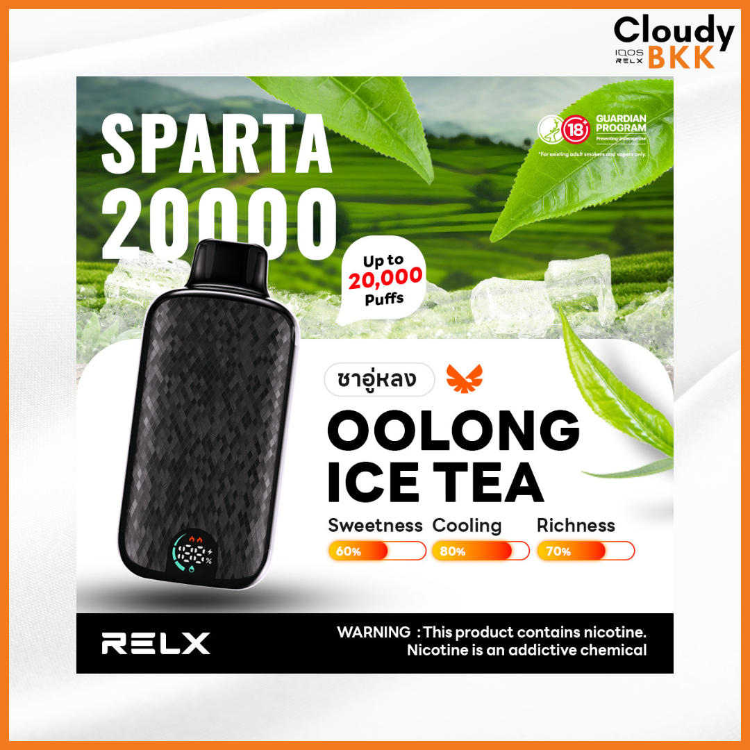 RELX Sparta 20000 Puffs