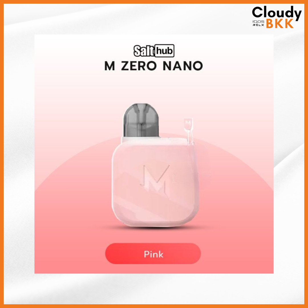 MARBO ZERO NANO DEVICE