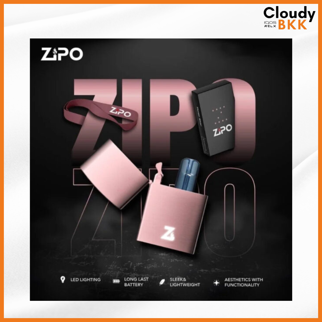 Zipo Device (เครื่อง)