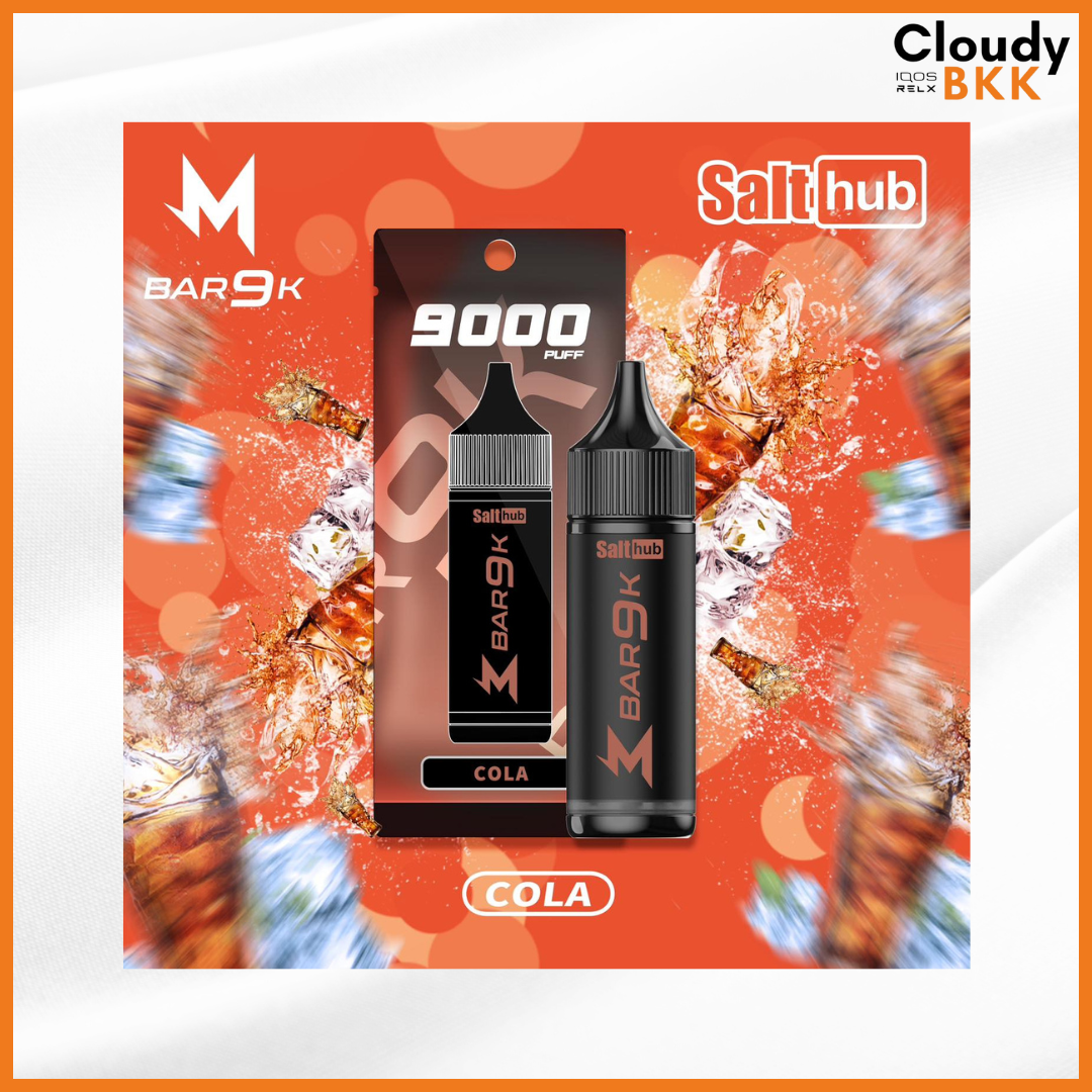 MARBO 9000 PUFFS (ของแท้) Authentic 100%