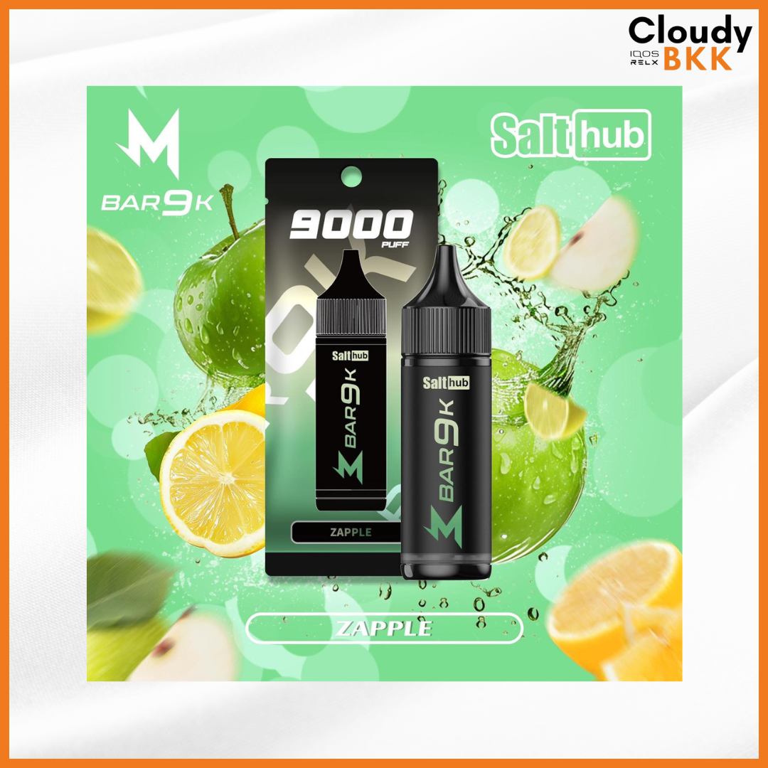 MARBO 9000 PUFFS (ของแท้) Authentic 100%