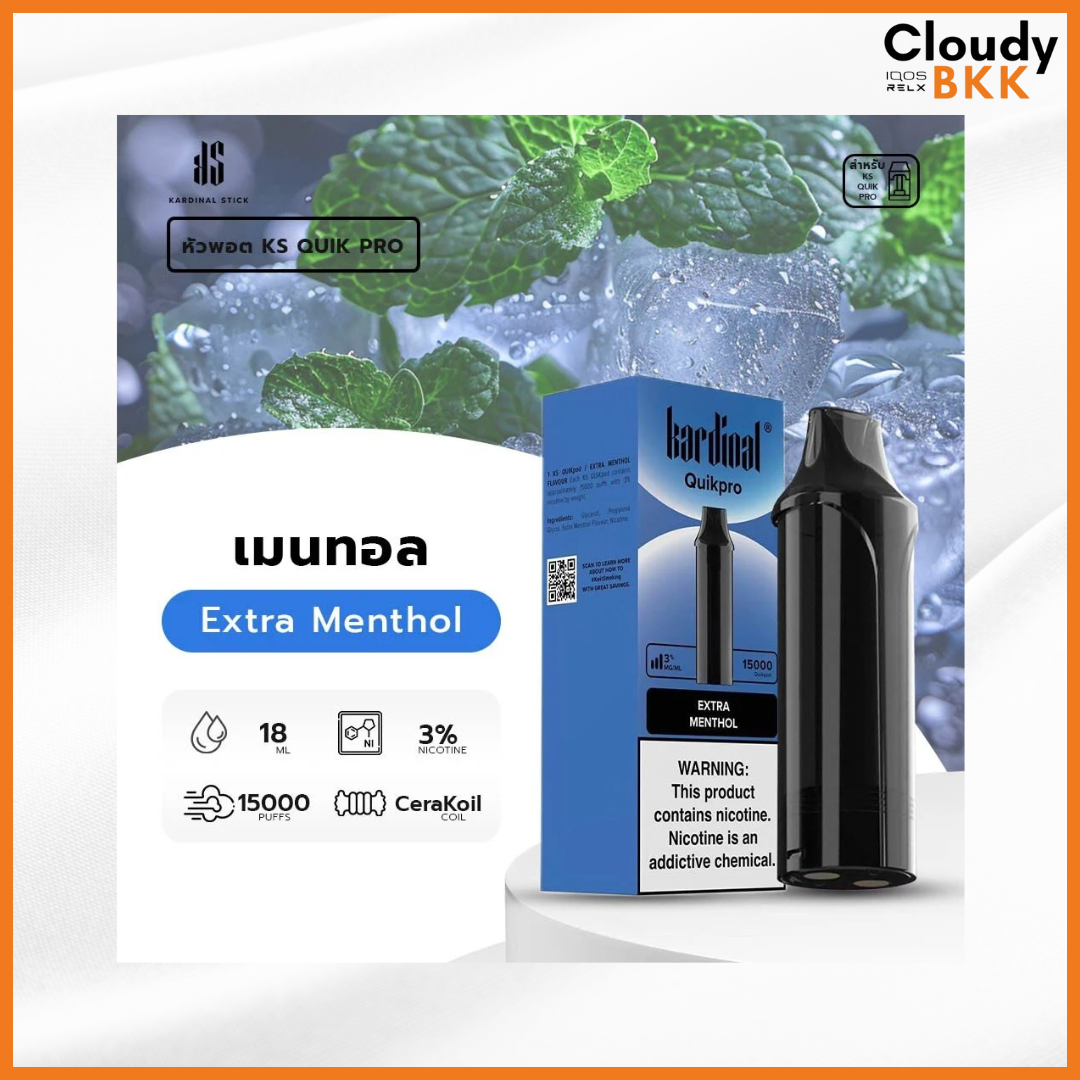 KS QUIK PRO 15000 PUFFS POD (น้ำยา)