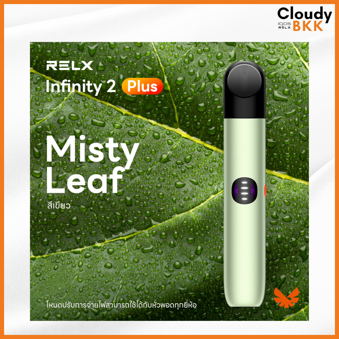 RELX INFINITY 2 PLUS DEVICE