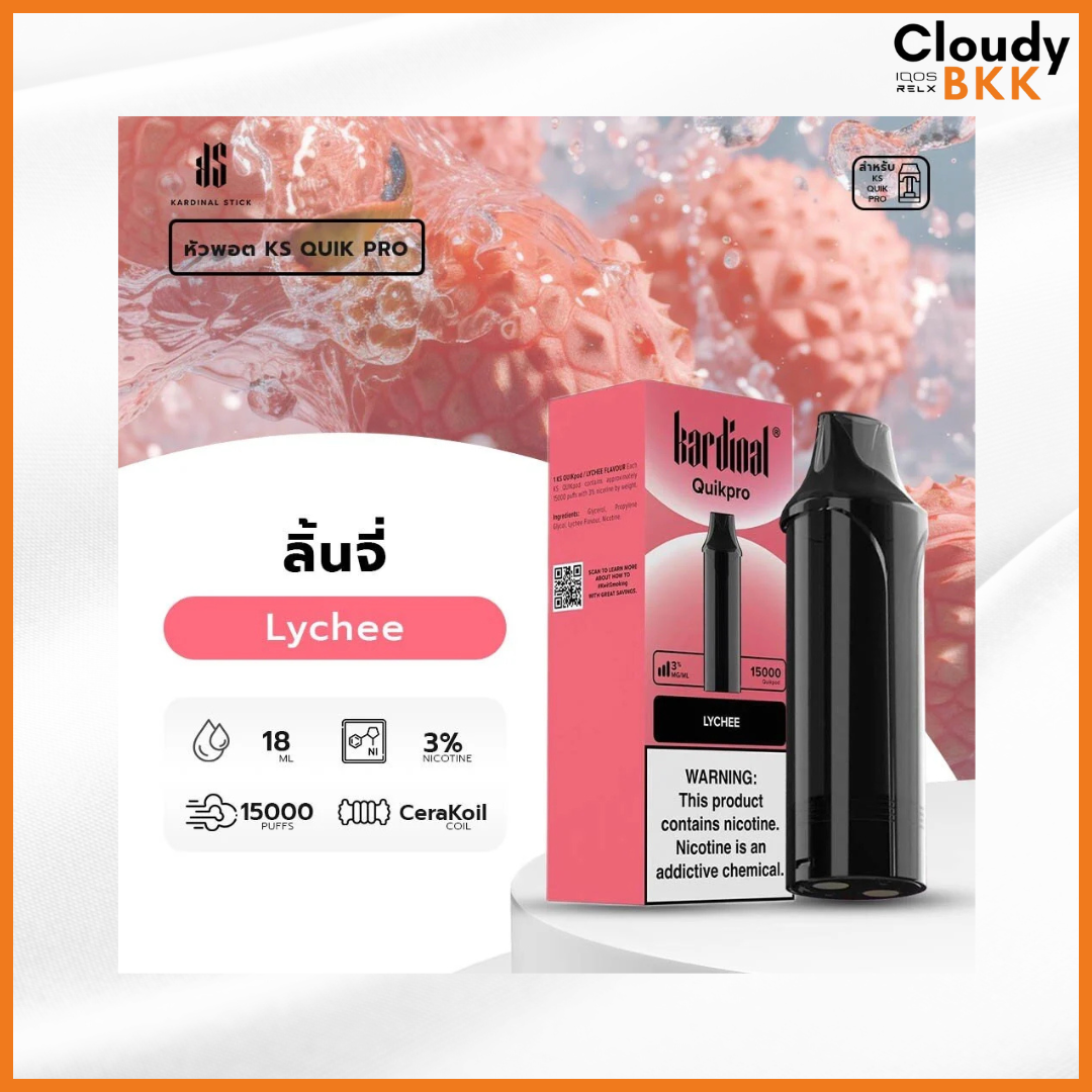 KS QUIK PRO 15000 PUFFS POD (น้ำยา)