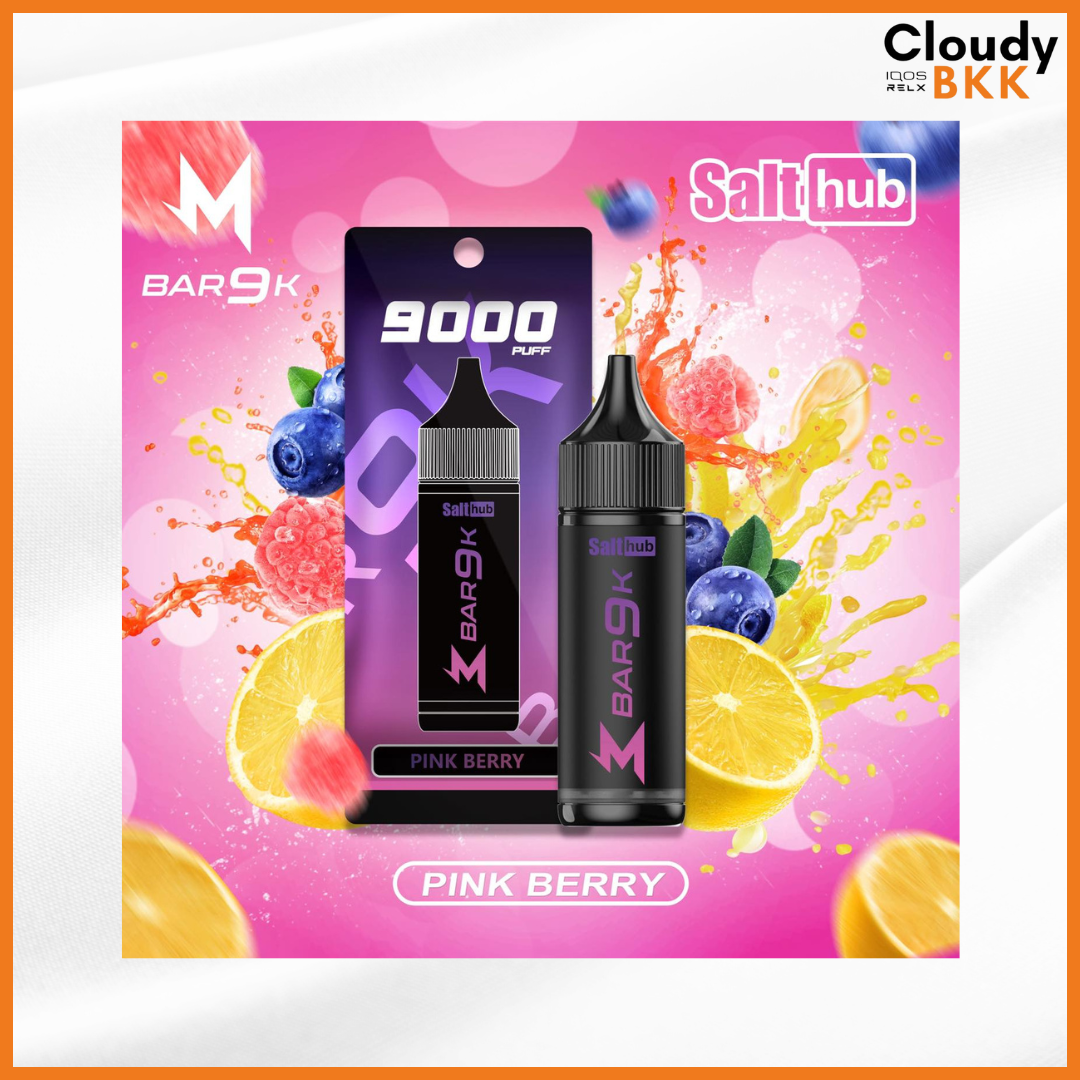 MARBO 9000 PUFFS (ของแท้) Authentic 100%