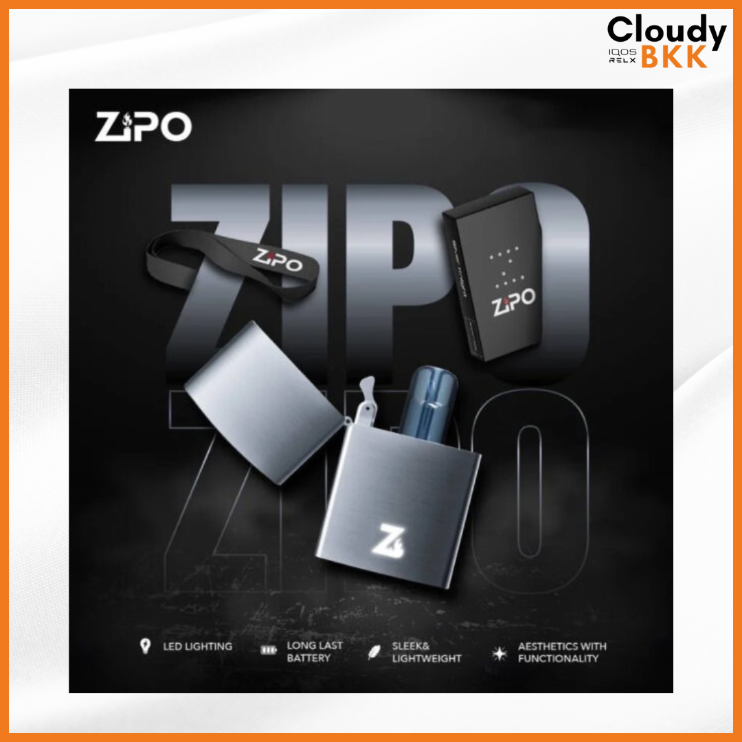 Zipo Device (เครื่อง)