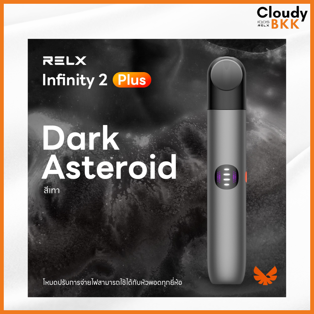 RELX INFINITY 2 PLUS DEVICE