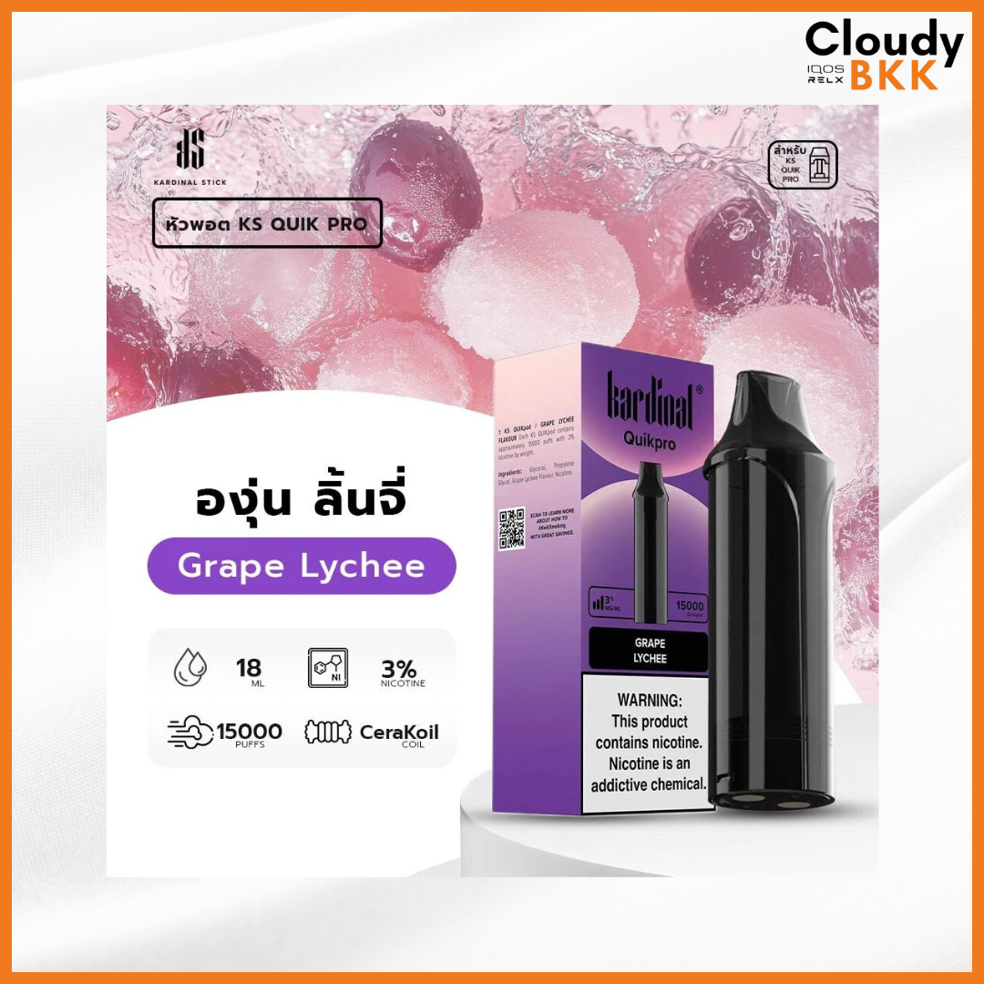 KS QUIK PRO 15000 PUFFS POD (น้ำยา)