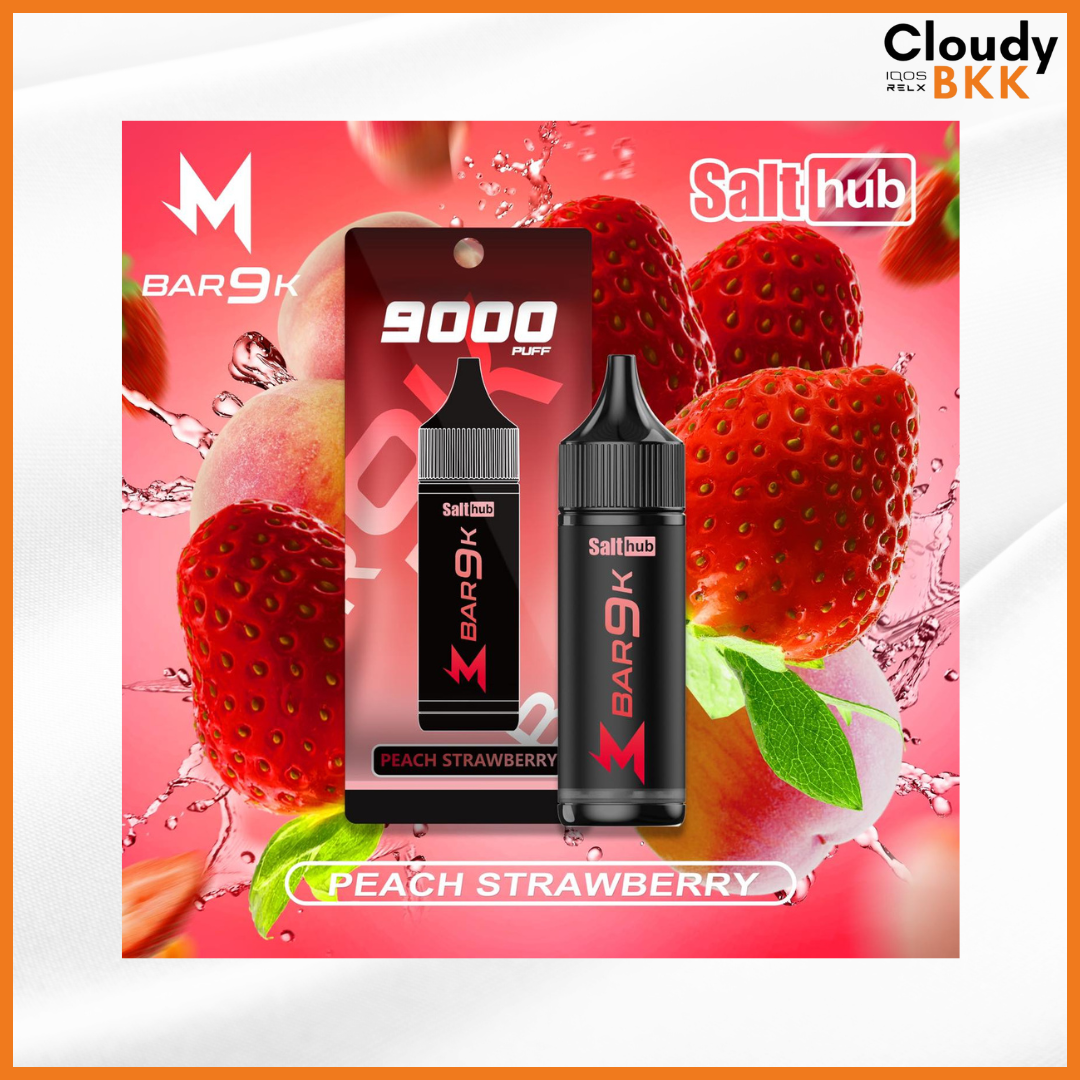 MARBO 9000 PUFFS (ของแท้) Authentic 100%