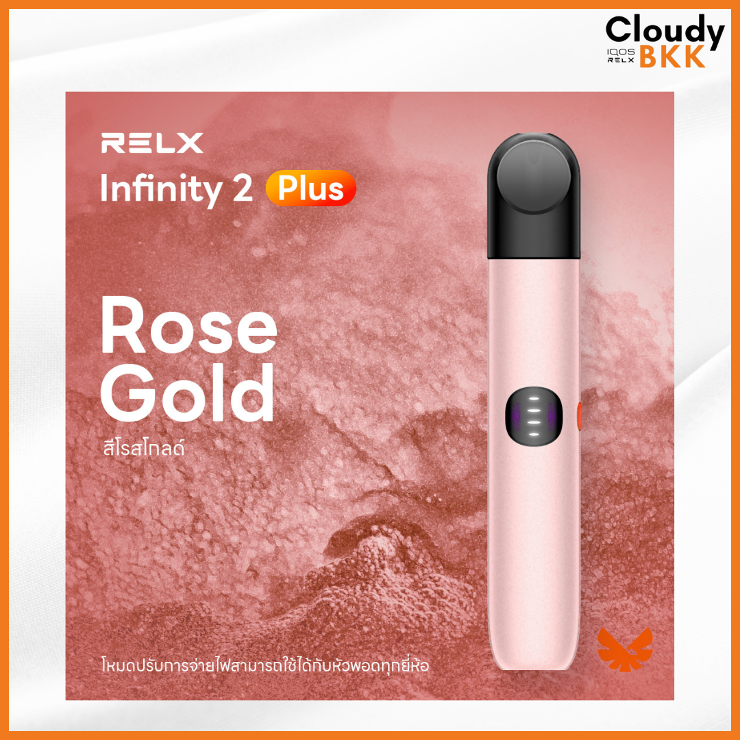 RELX INFINITY 2 PLUS DEVICE