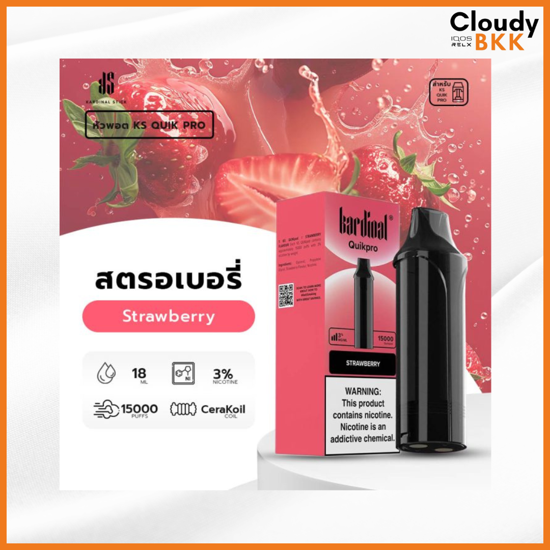KS QUIK PRO 15000 PUFFS POD (น้ำยา)