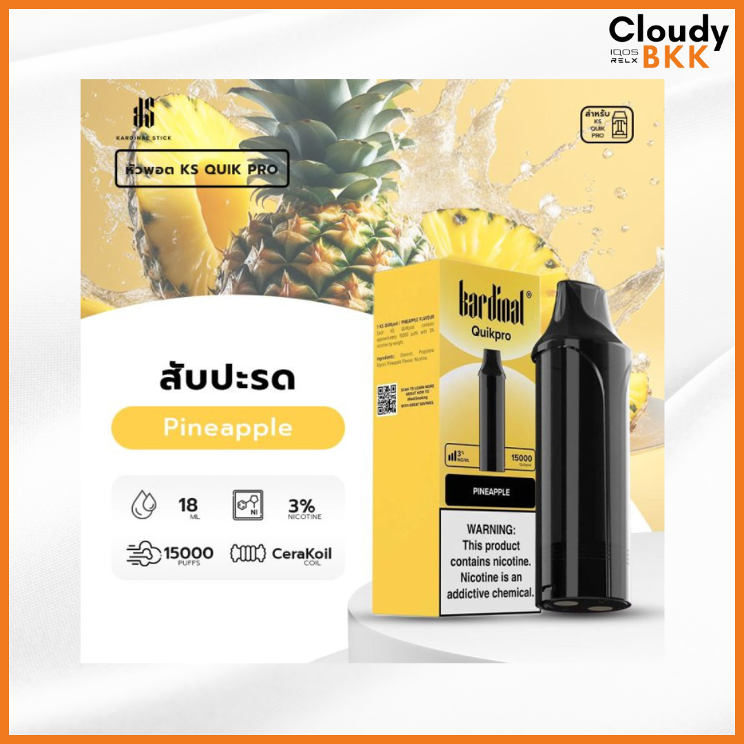 KS QUIK PRO 15000 PUFFS POD (น้ำยา)