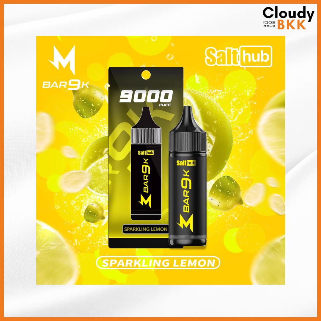 MARBO 9000 PUFFS (ของแท้) Authentic 100%