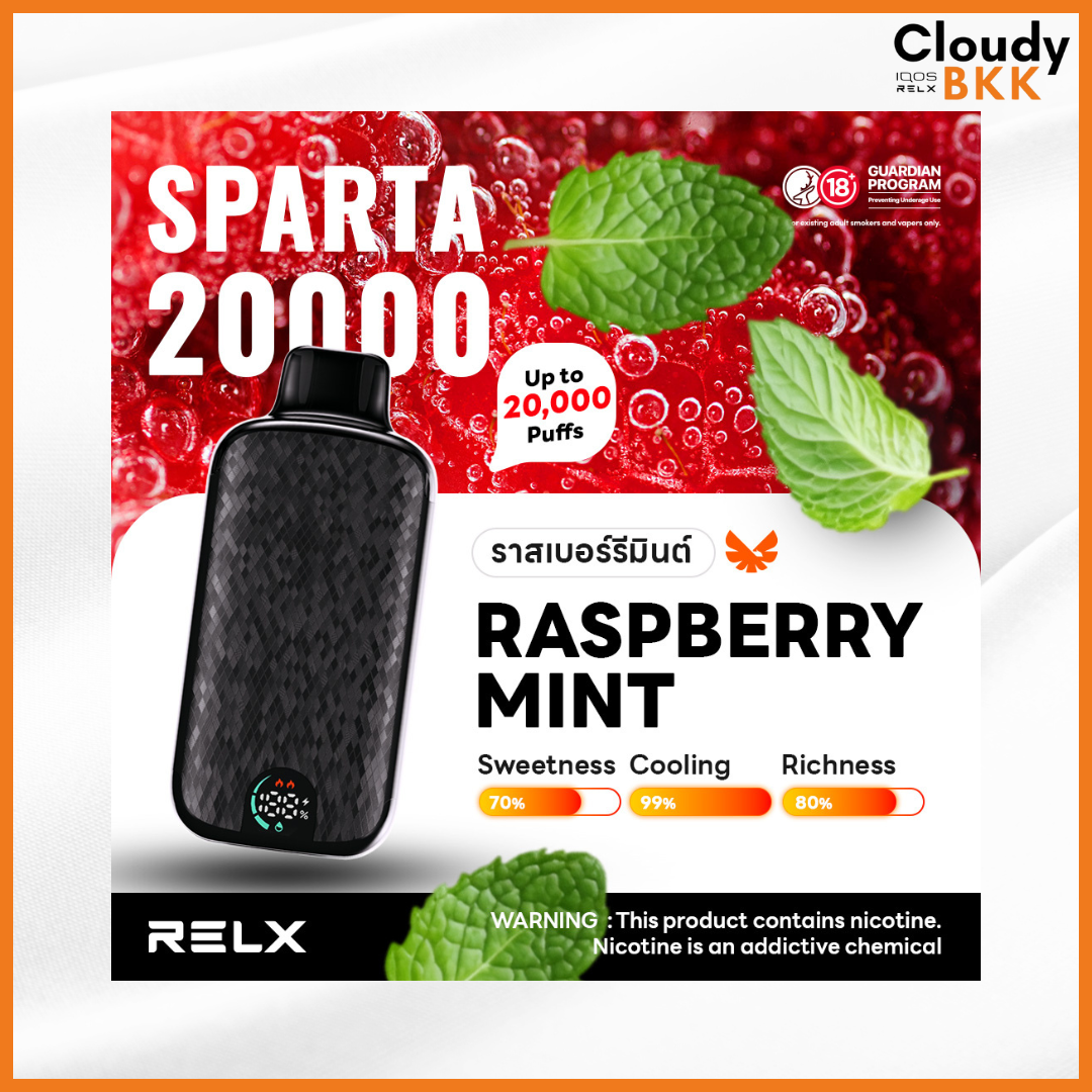 RELX Sparta 20000 Puffs
