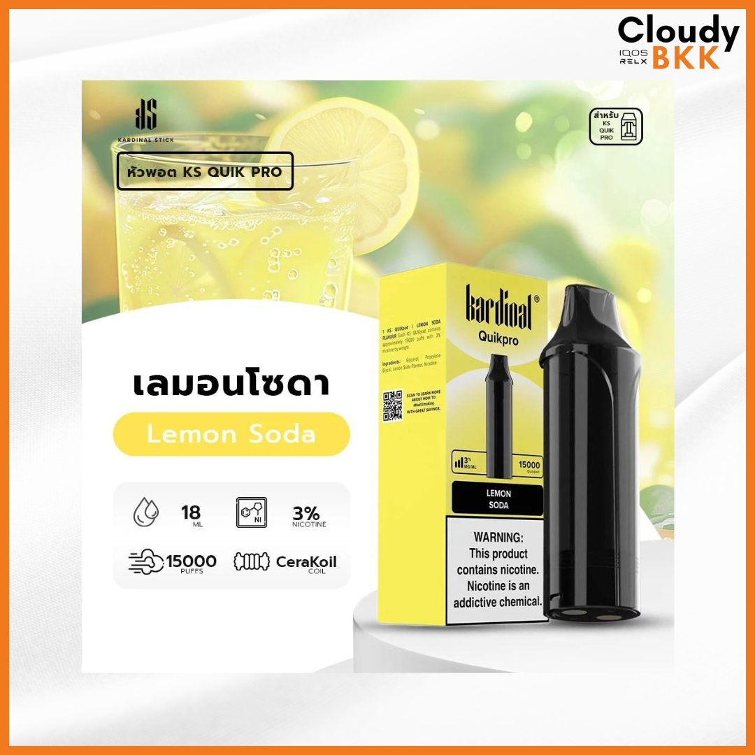 KS QUIK PRO 15000 PUFFS POD (น้ำยา)