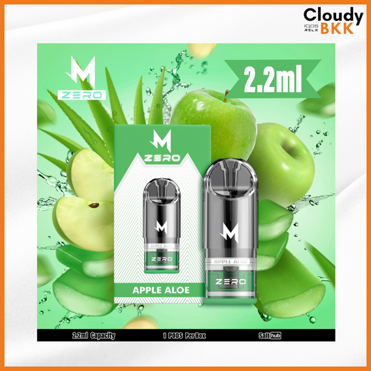 MARBO ZERO 2.2ml